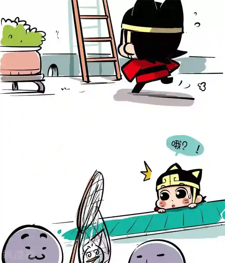 微开封第23话 发送失败