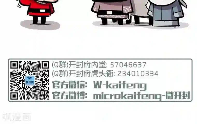 商场内部员工女厕 mp4第23话 发送失败