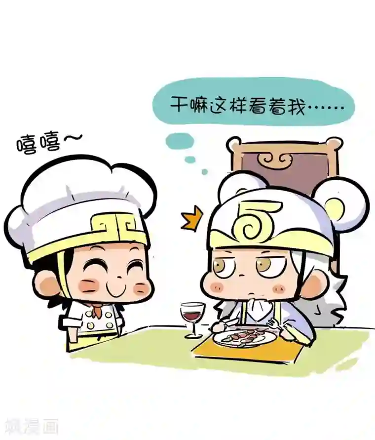 微开封第24话 骨肉相连