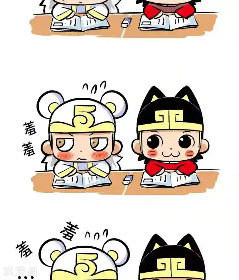 微开封第27话 眼保健操