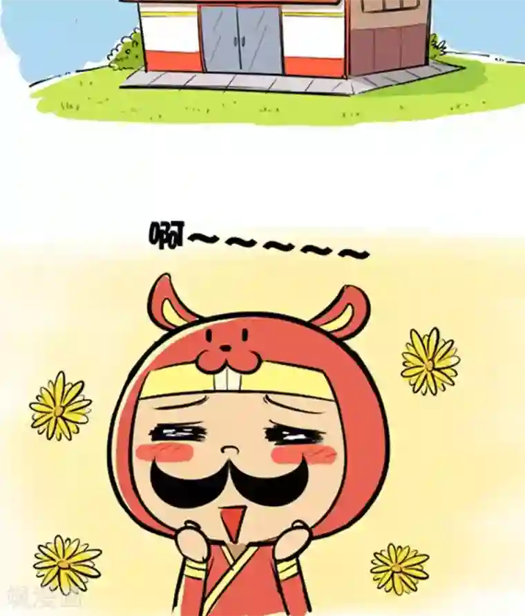 微开封第37话 穿山鼠