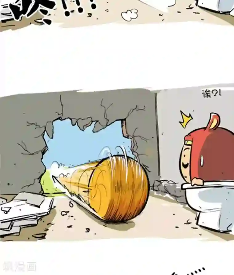 微开封第37话 穿山鼠