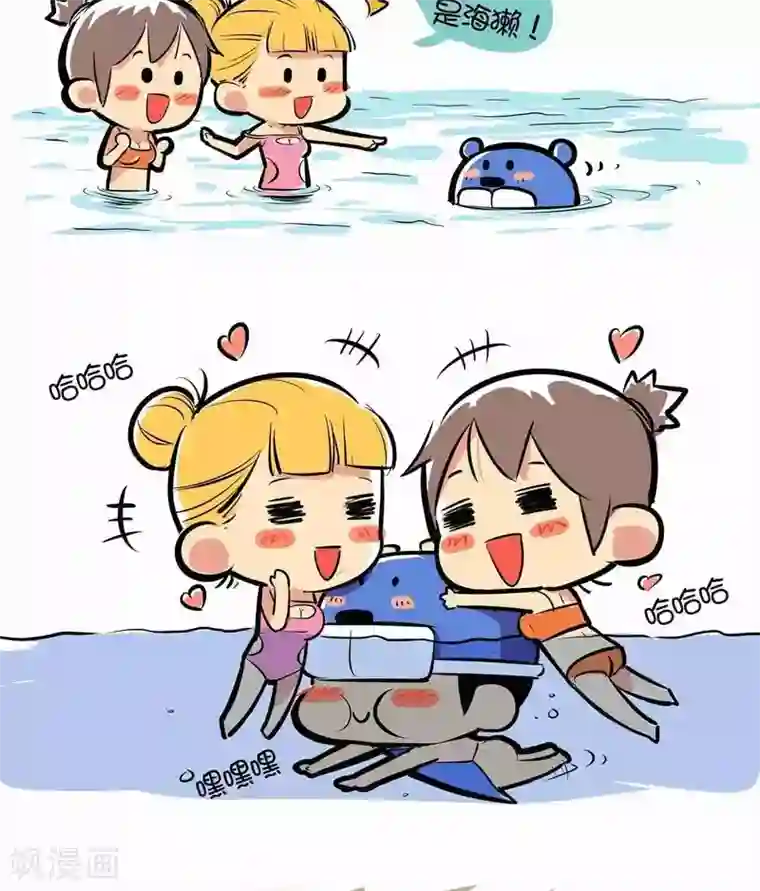 微开封第38话 翻江鼠