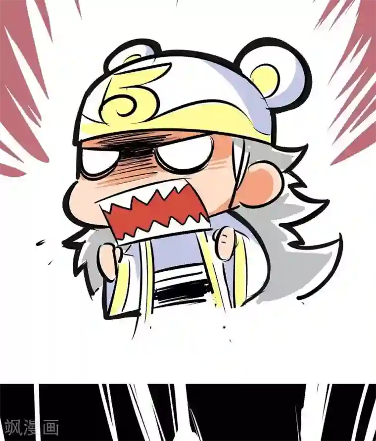 微开封第40话 锦毛鼠同好会