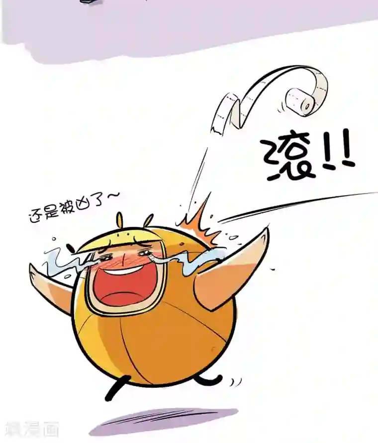 微开封第40话 锦毛鼠同好会