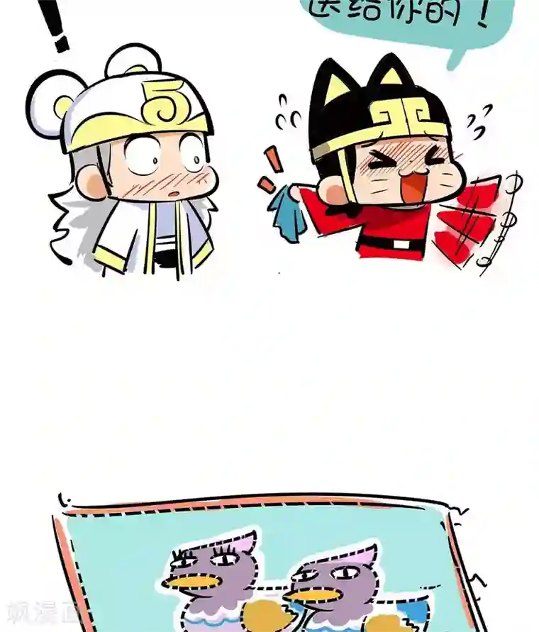 微开封第41话 刺绣