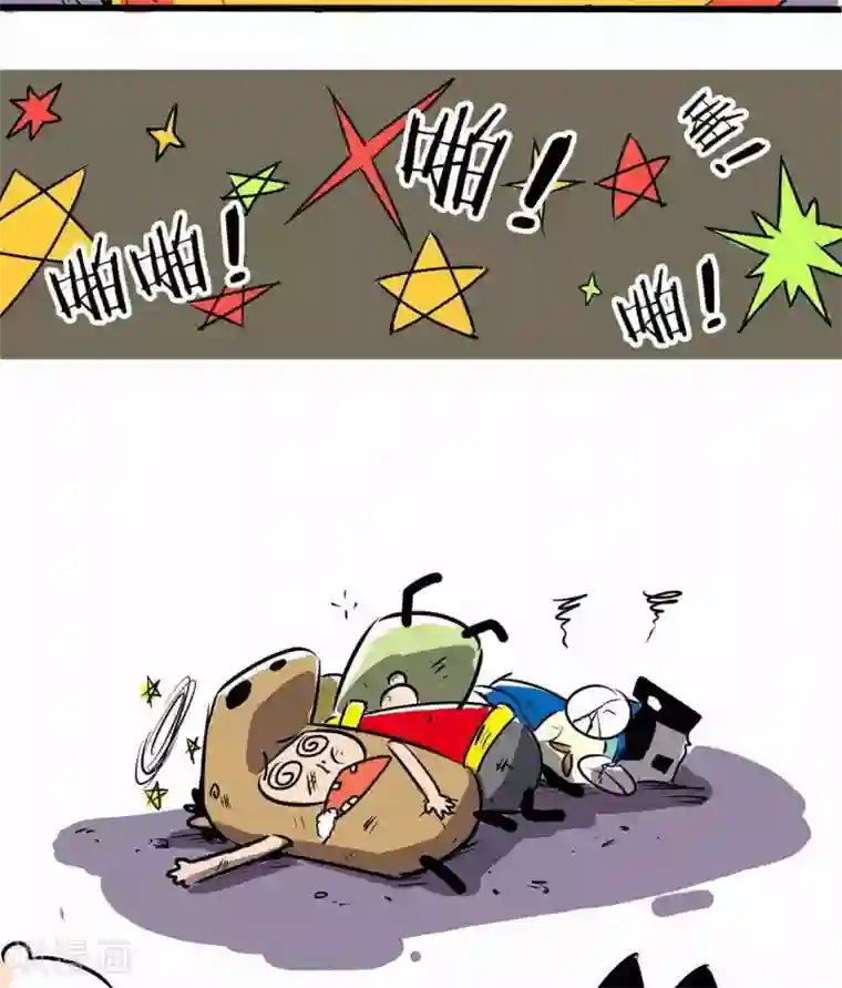 微开封第42话 救火