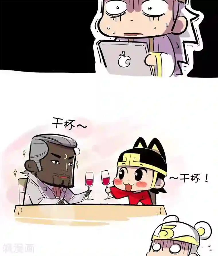 跪在胯间用嘴伺候第44话 光棍节