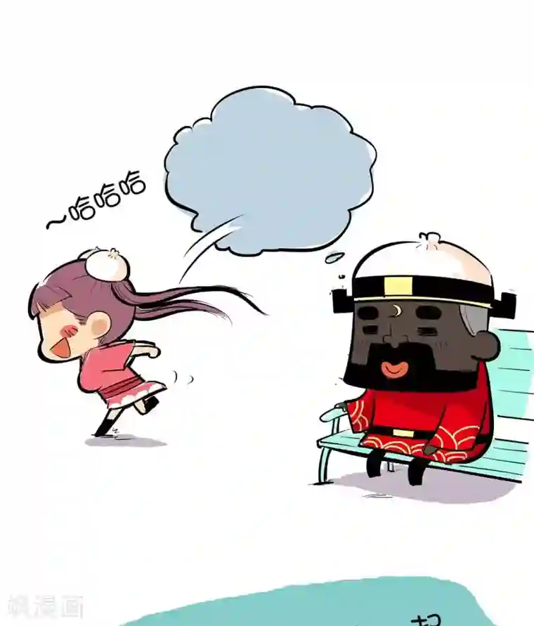 解开让领导吃奶第52话 红与蓝