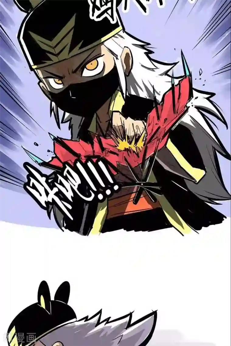 佐助用药把鼬变成了女生r18