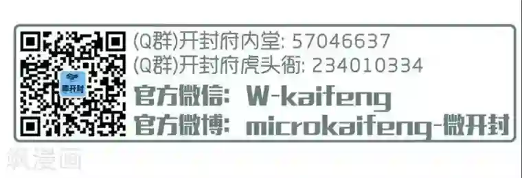 佐助用药把鼬变成了女生r18