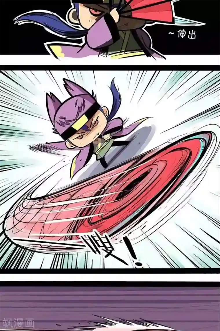 佐助用药把鼬变成了女生r18