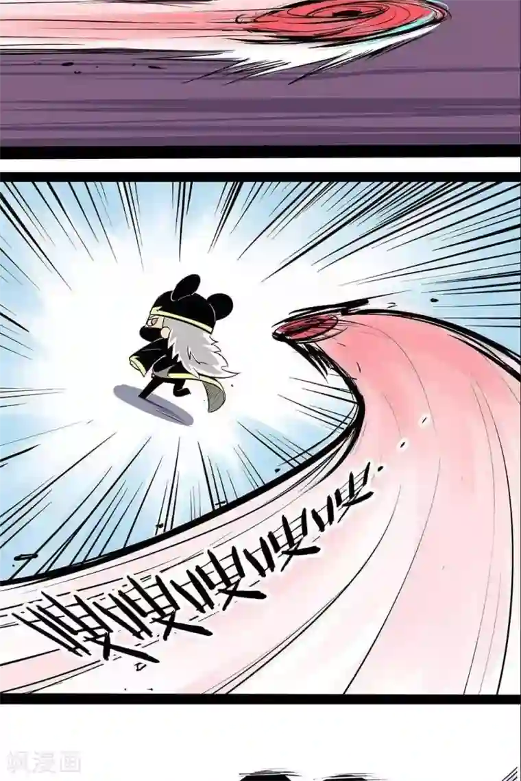 佐助用药把鼬变成了女生r18