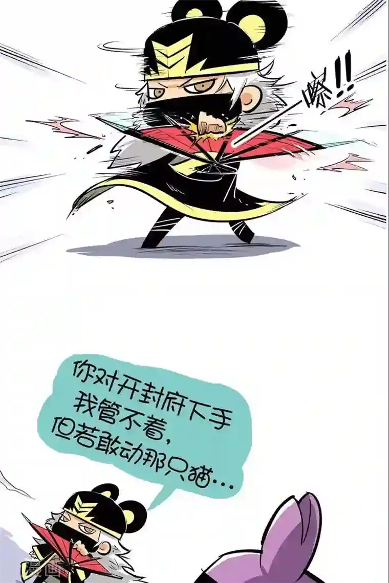 佐助用药把鼬变成了女生r18