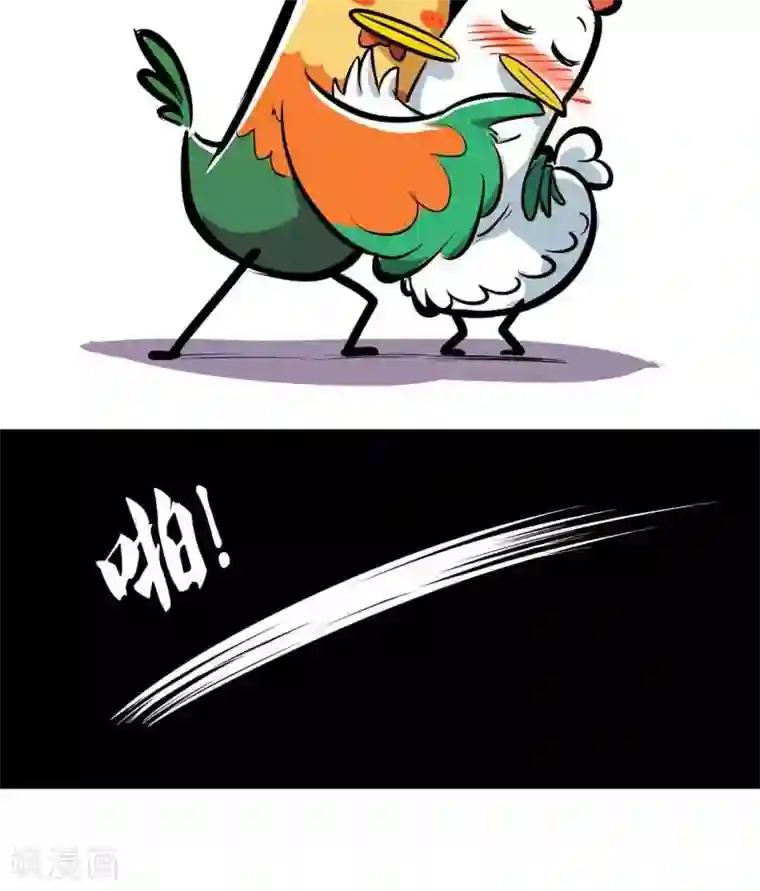 微开封第58话 鸡犬不宁