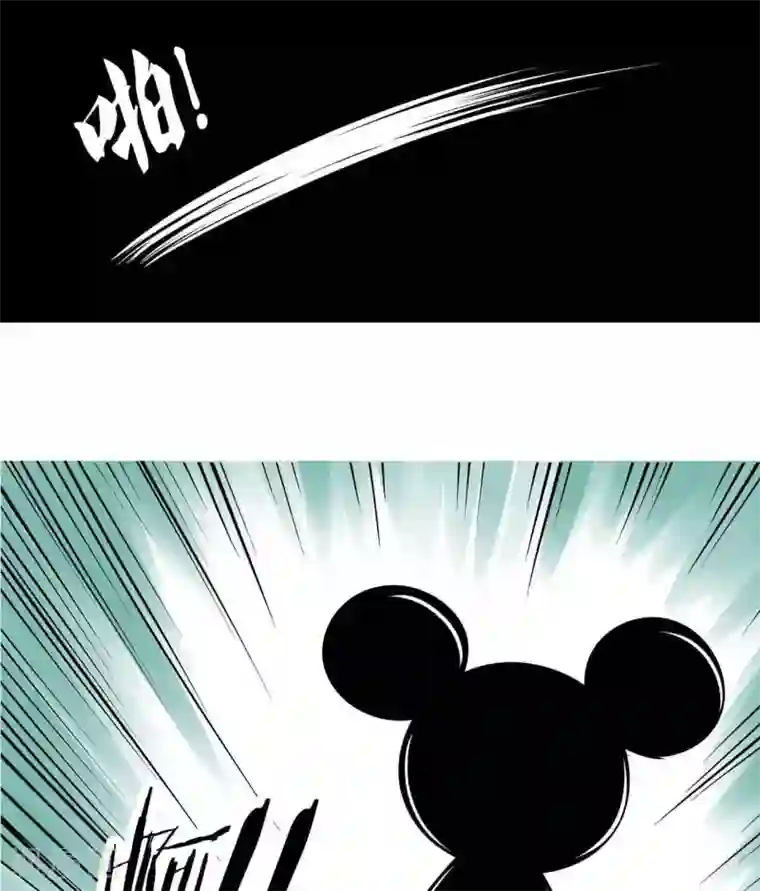 微开封第58话 鸡犬不宁