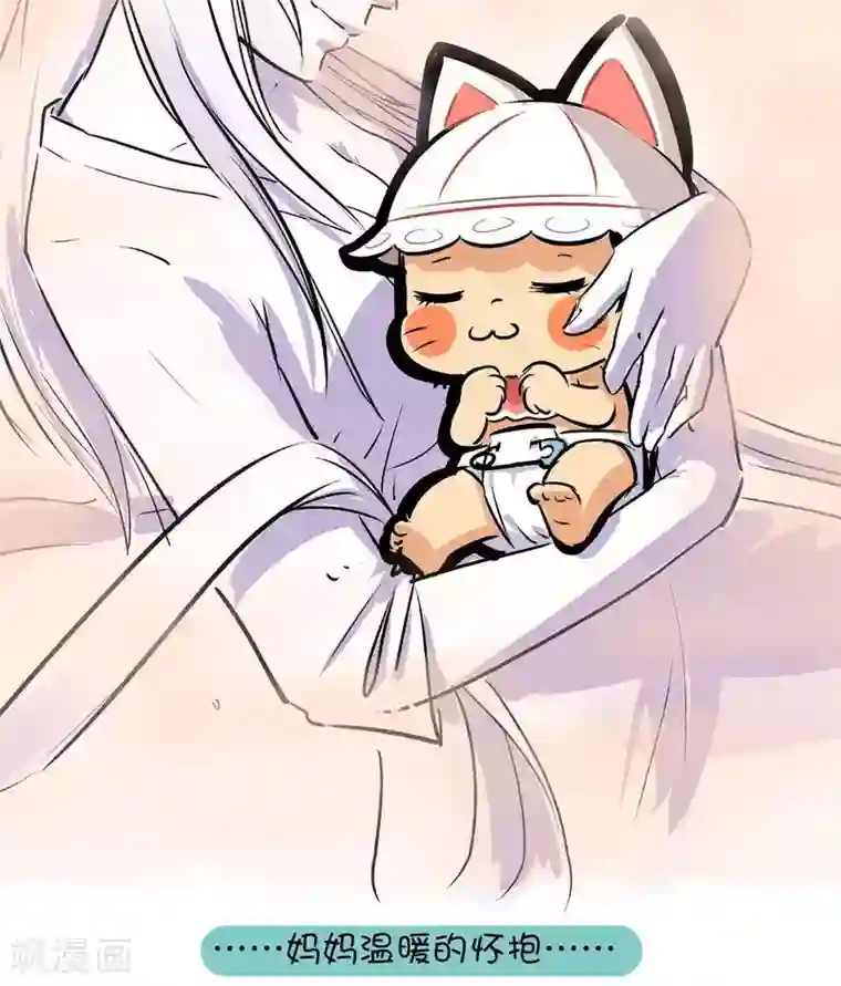 微开封第60话 母亲节