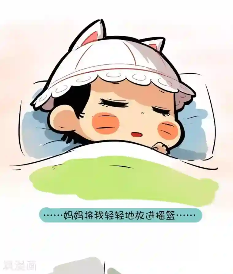 微开封第60话 母亲节