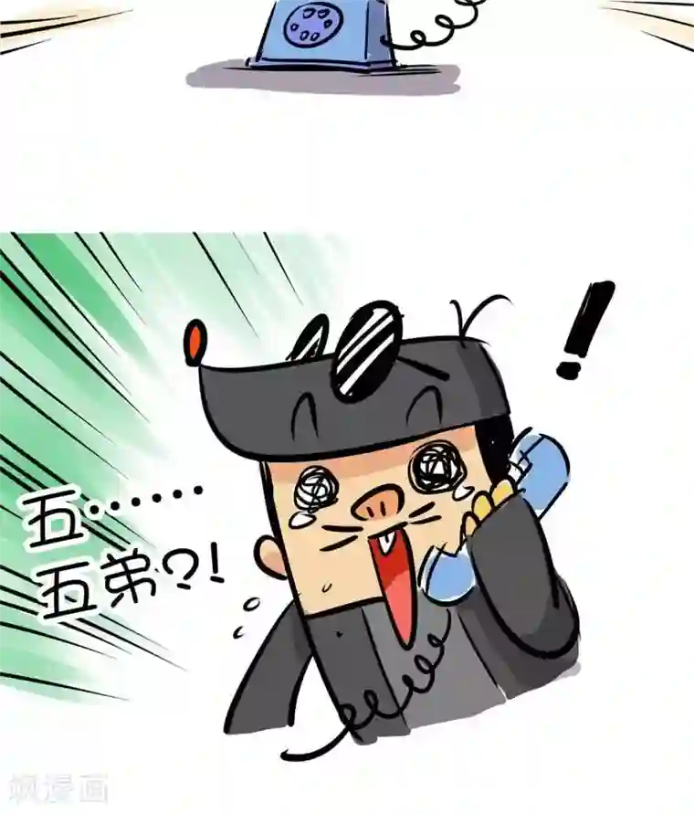 微开封第60话 母亲节