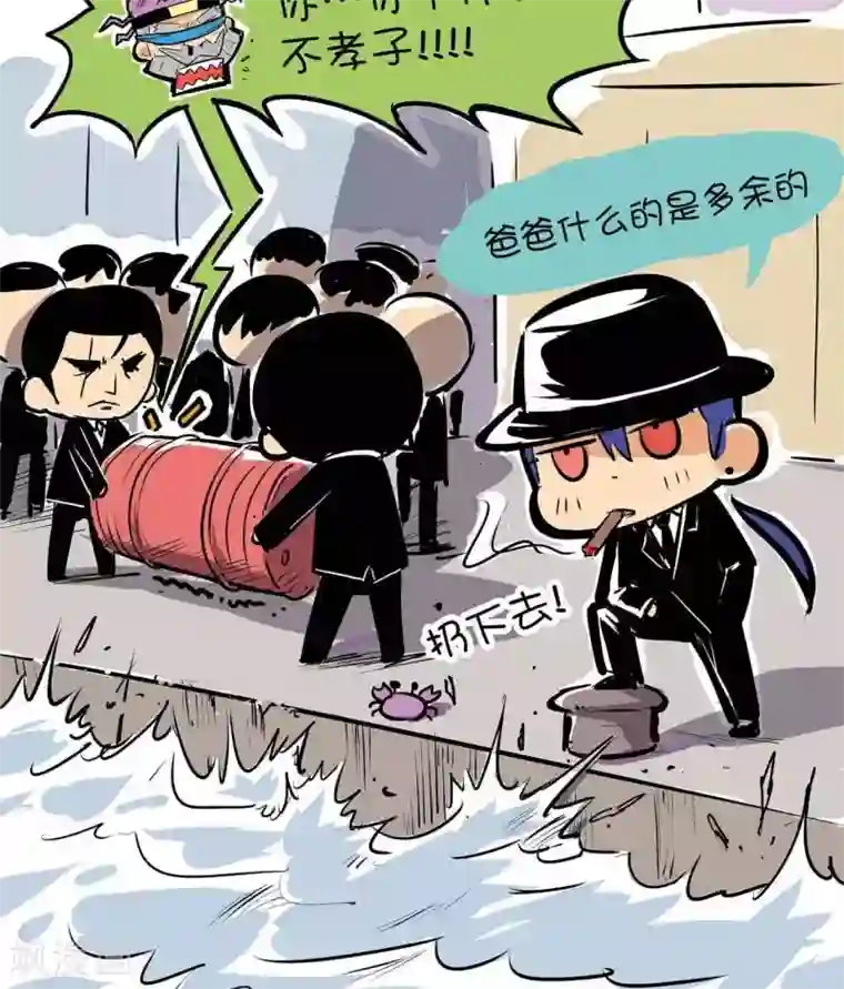 微开封第66话 父亲节