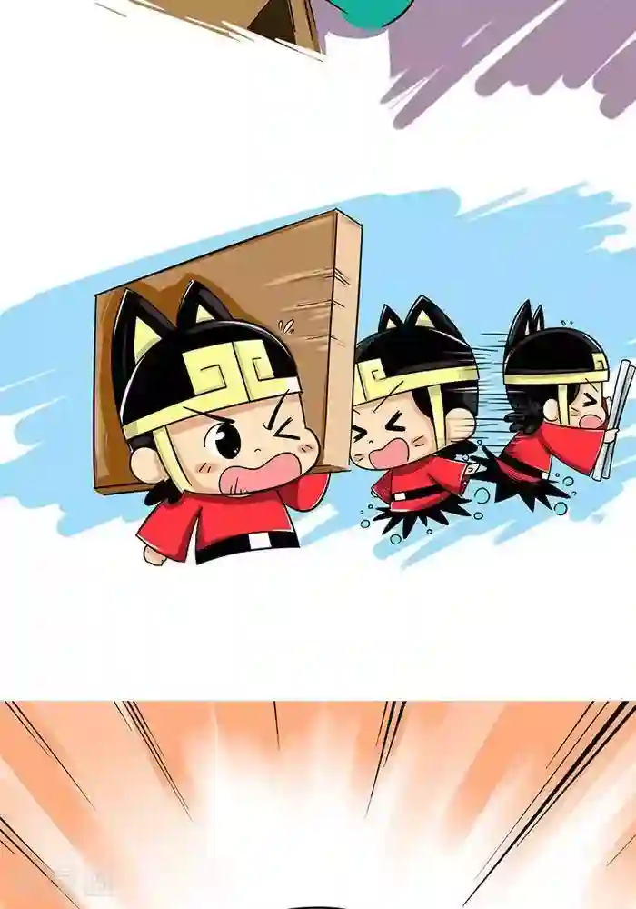 微开封第2季第12话 逮捕你