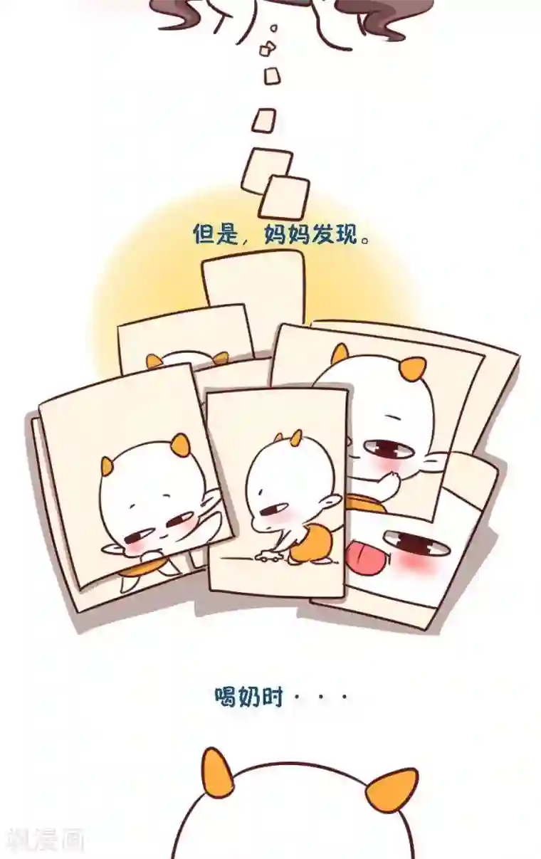 阿坨日常第一话 可不可以笑一个嘛