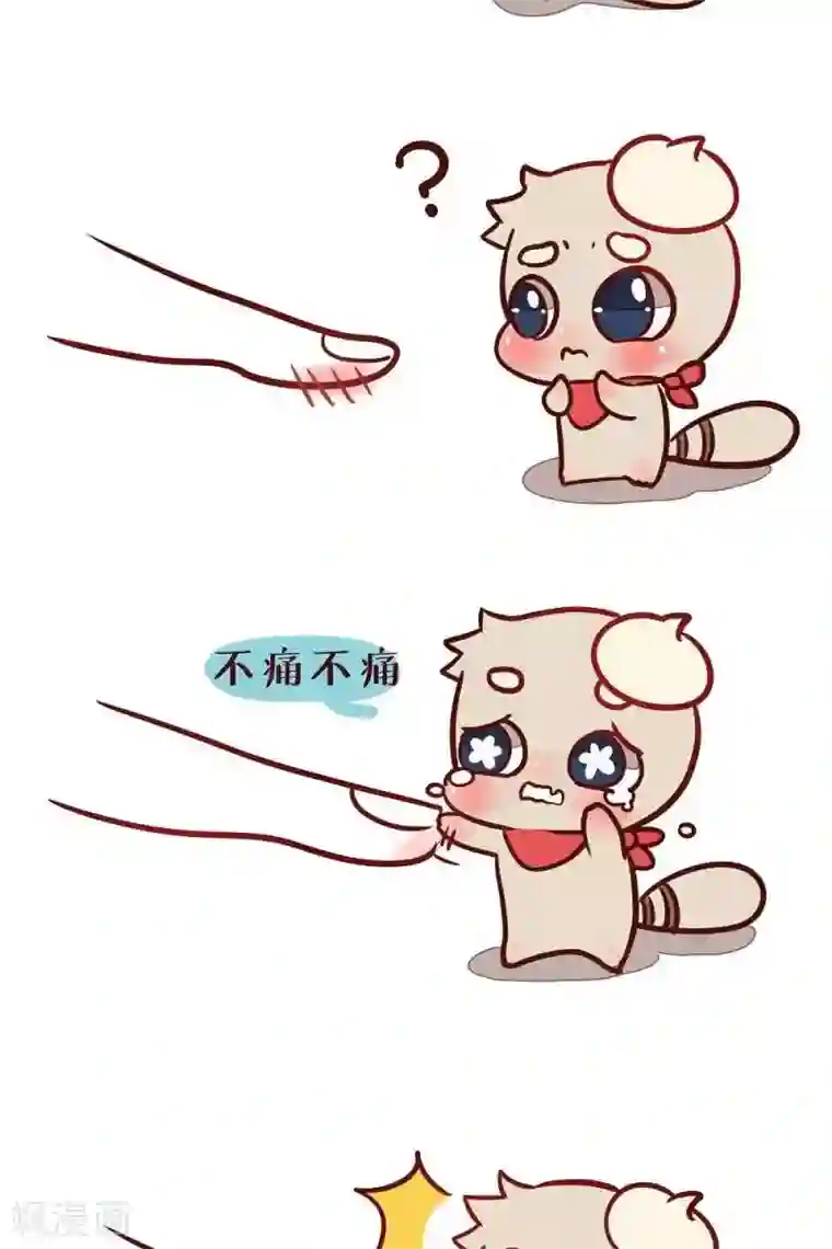 阿坨日常第二话 摸摸阿坨