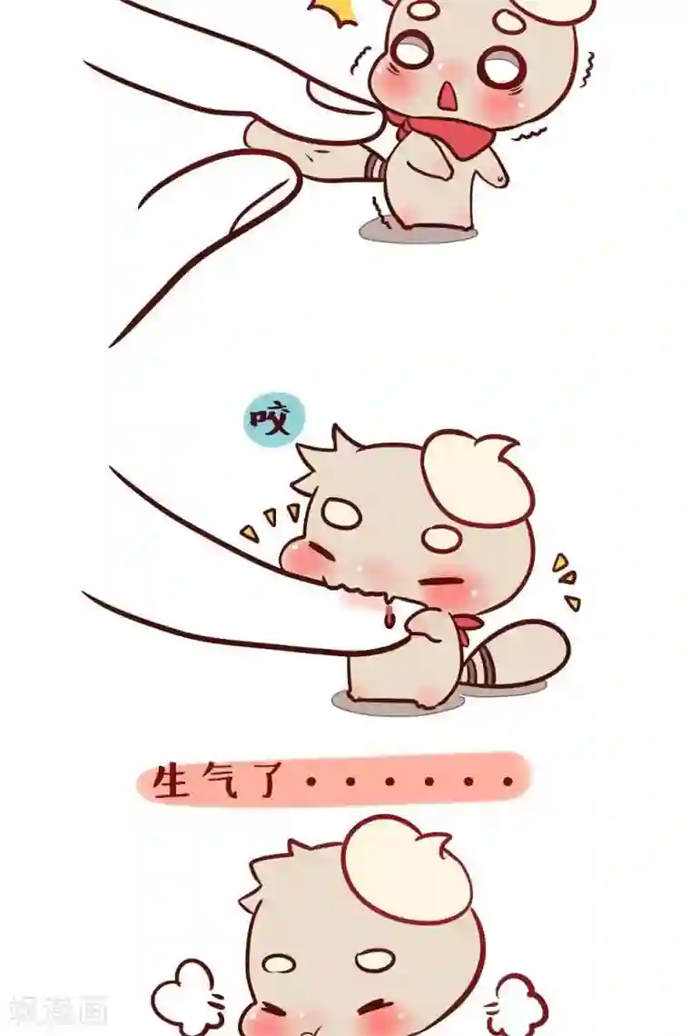 阿坨日常第二话 摸摸阿坨