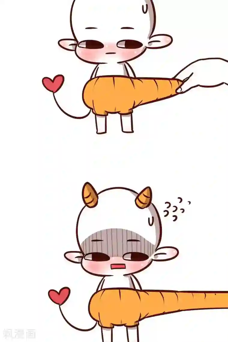 阿坨日常第三话 你坏坏