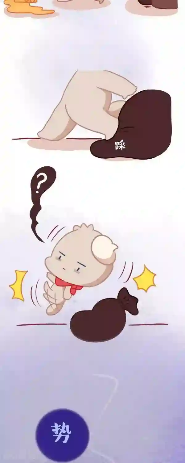 阿坨日常第九话 打扫