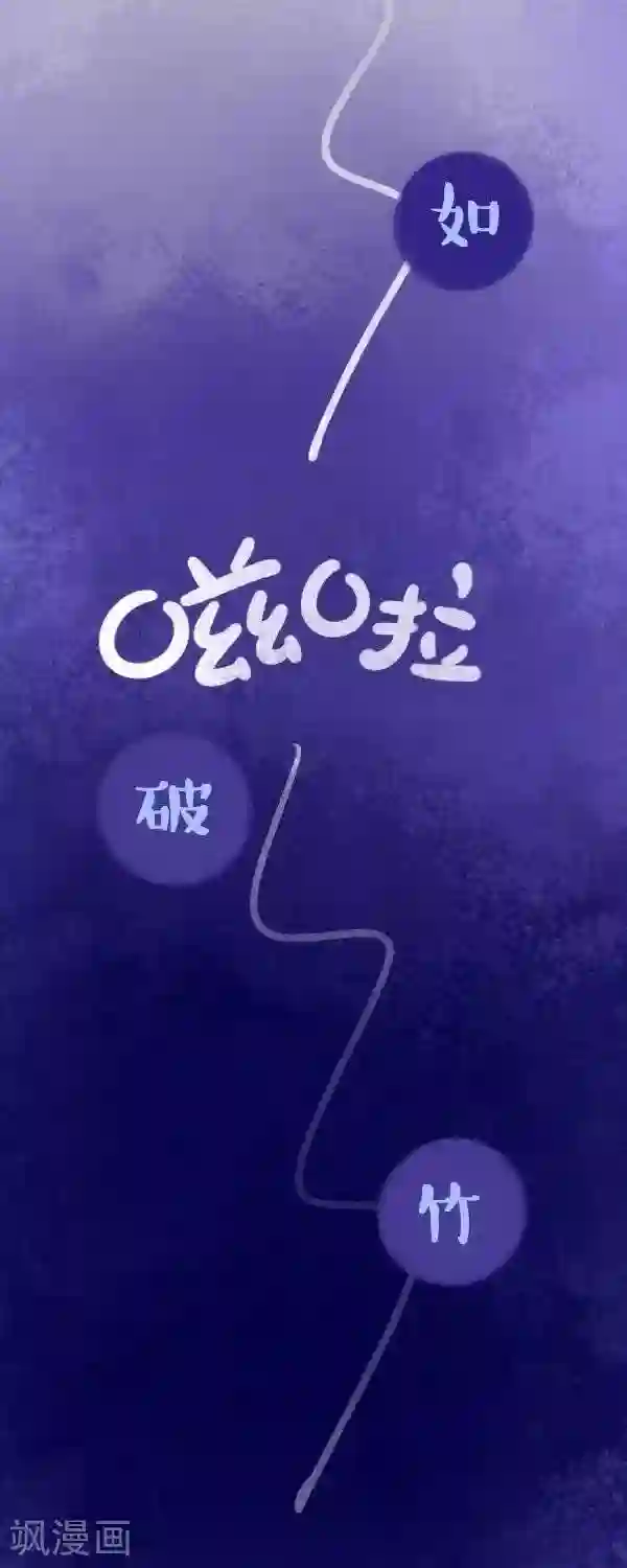 阿坨日常第九话 打扫