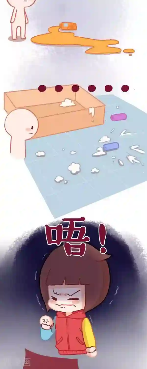 阿坨日常第九话 打扫