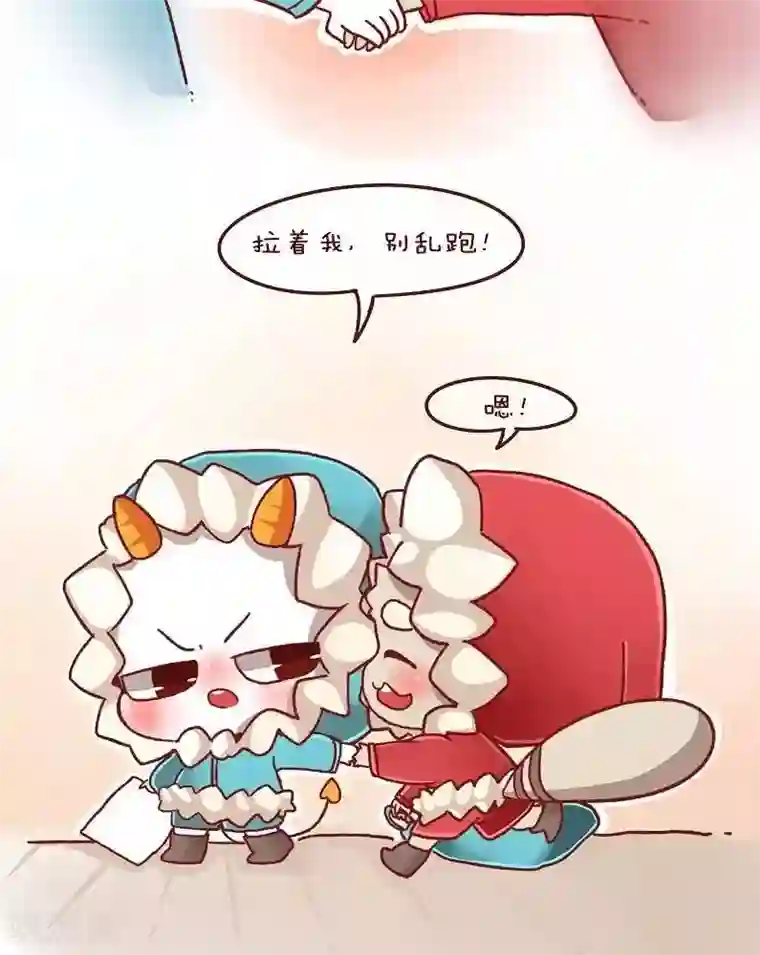 阿坨日常第十四话 宜家家居