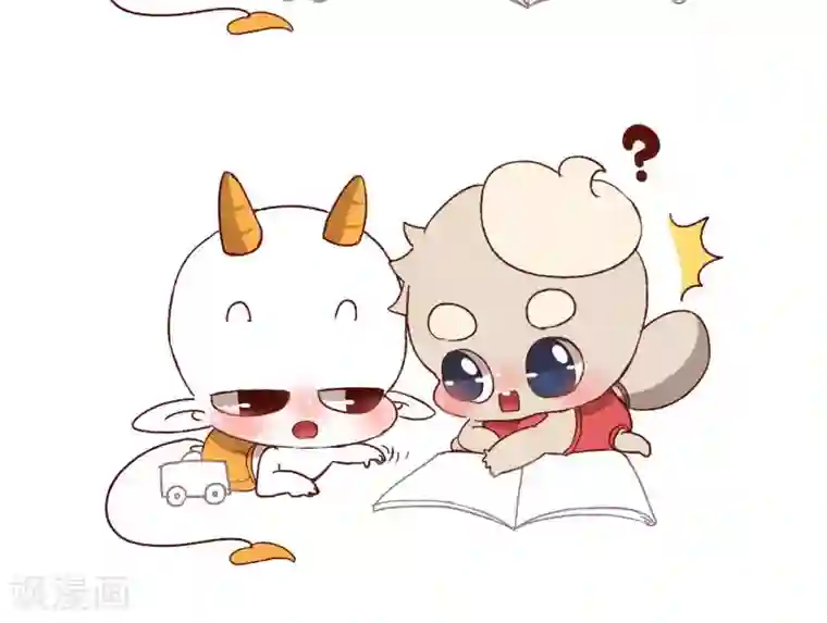 阿坨日常第十八话 悄悄话