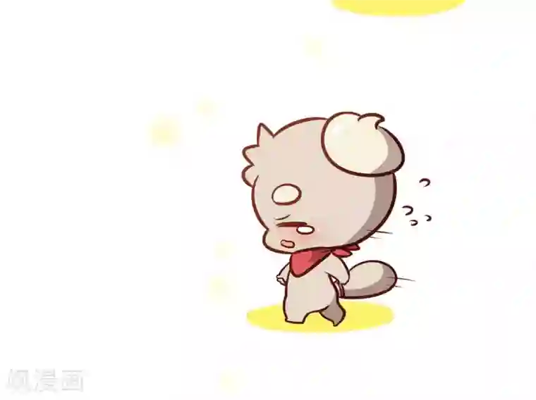 阿坨日常第二十话 我和你需要一个拥抱