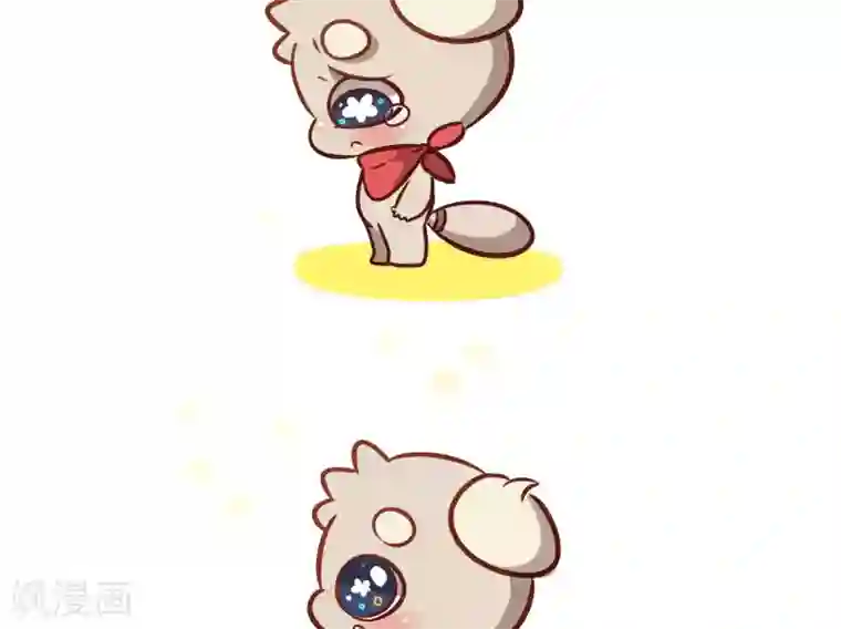 阿坨日常第二十话 我和你需要一个拥抱