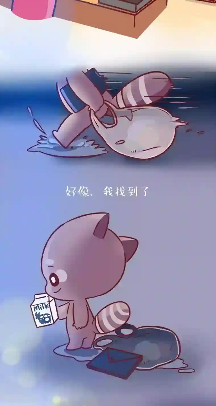 阿坨日常第二十五话 爱