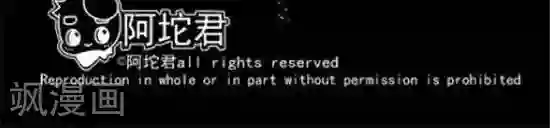 阿坨日常第二十八话 遇到你真好