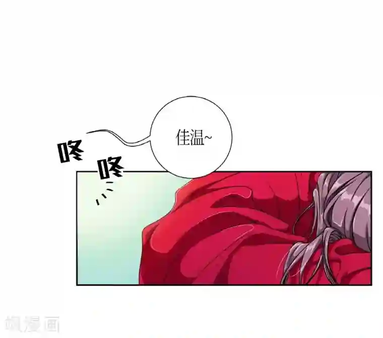 朝鲜男女相悦之事操作团第1话 白色梨花1