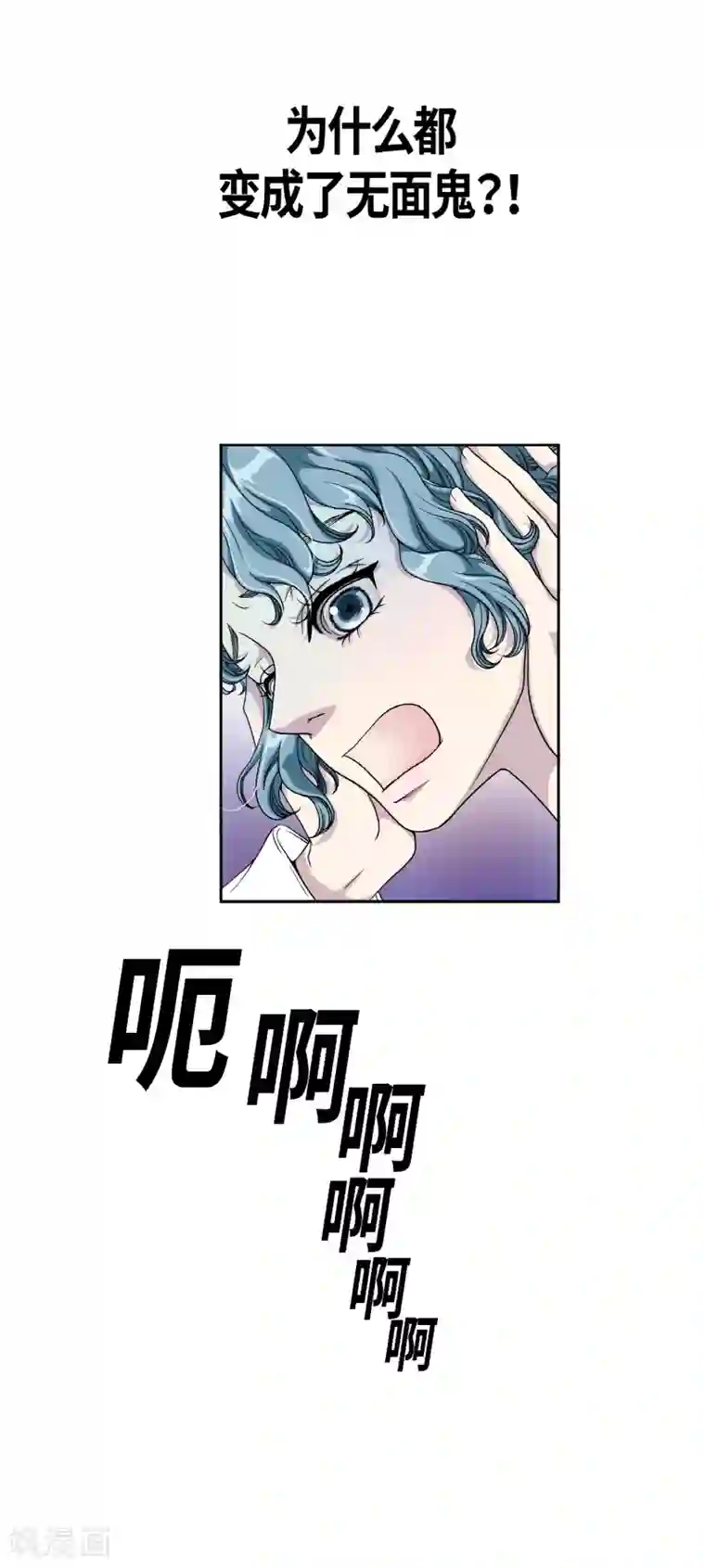 朝鲜男女相悦之事操作团第1话 白色梨花1