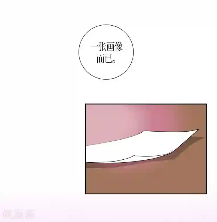 朝鲜男女相悦之事操作团第1话 白色梨花1