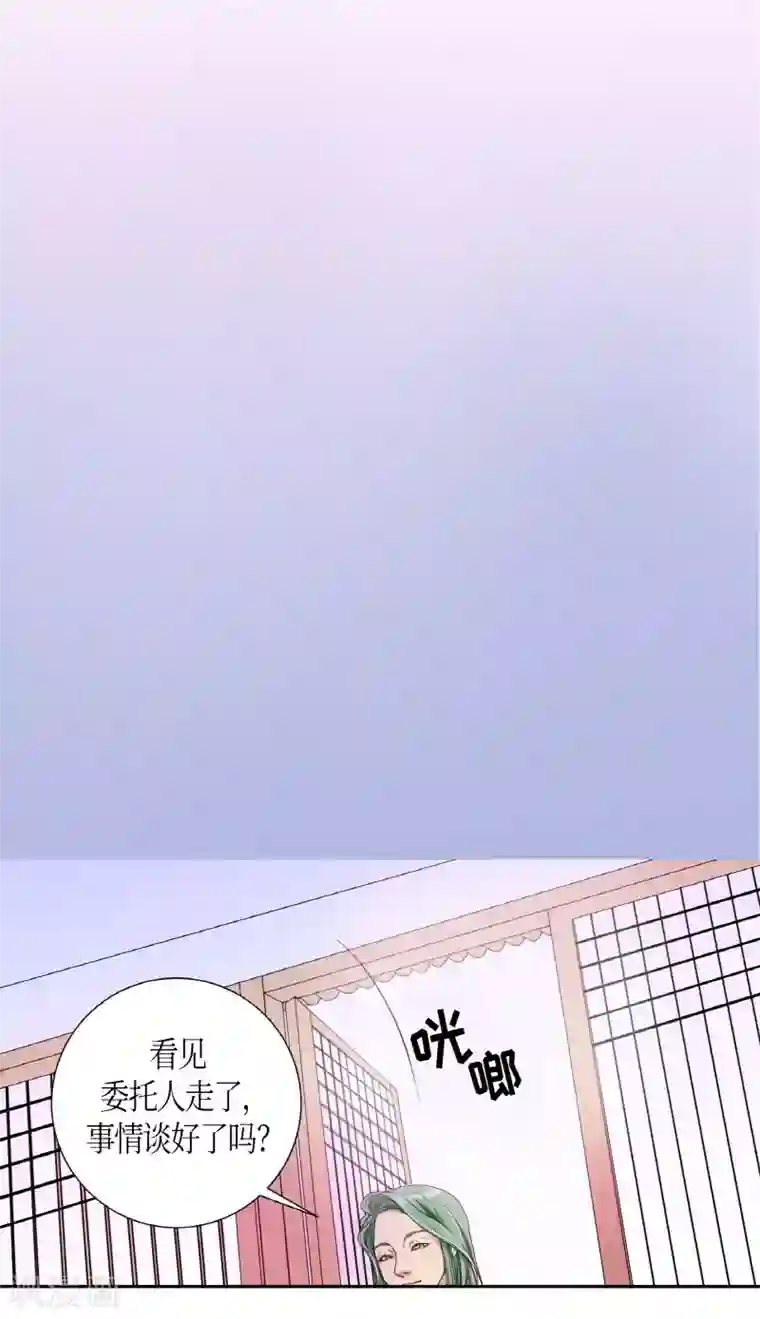 朝鲜男女相悦之事操作团第1话 白色梨花1