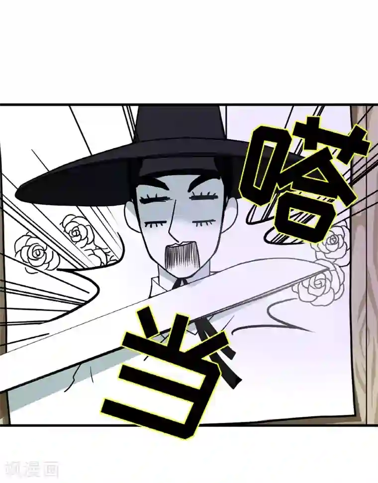 朝鲜男女相悦之事操作团第2话 白色梨花2