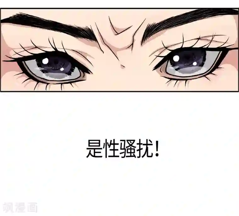 朝鲜男女相悦之事操作团第2话 白色梨花2