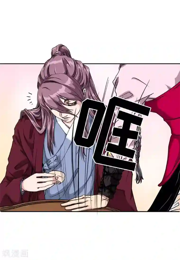 朝鲜男女相悦之事操作团第2话 白色梨花2