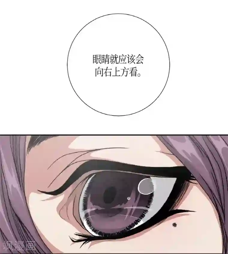 朝鲜男女相悦之事操作团第2话 白色梨花2