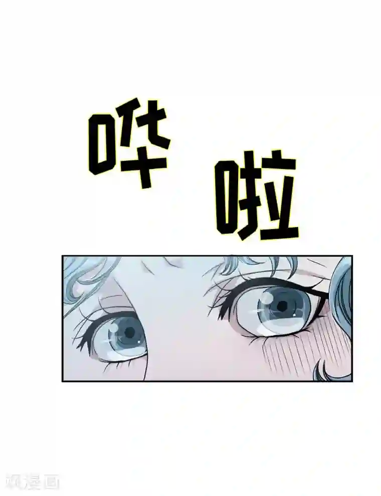 朝鲜男女相悦之事操作团第2话 白色梨花2