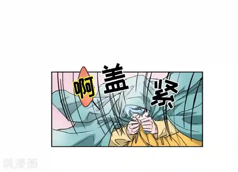 朝鲜男女相悦之事操作团第2话 白色梨花2