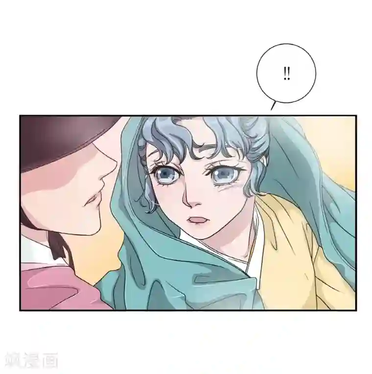 朝鲜男女相悦之事操作团第2话 白色梨花2