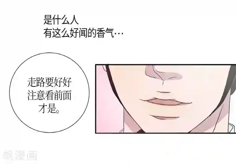 朝鲜男女相悦之事操作团第2话 白色梨花2